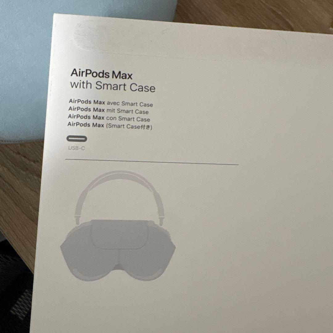 【即購入歓迎】apple AirPods Max 第二世代　ブルー ほぼ新品
