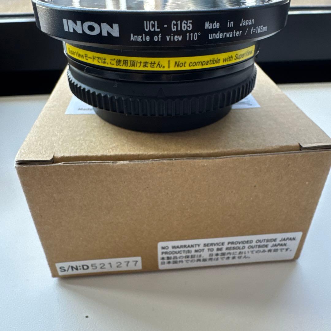 GoPro用水中レンズ INON UCL-G165 SD(フロントマスクセット)