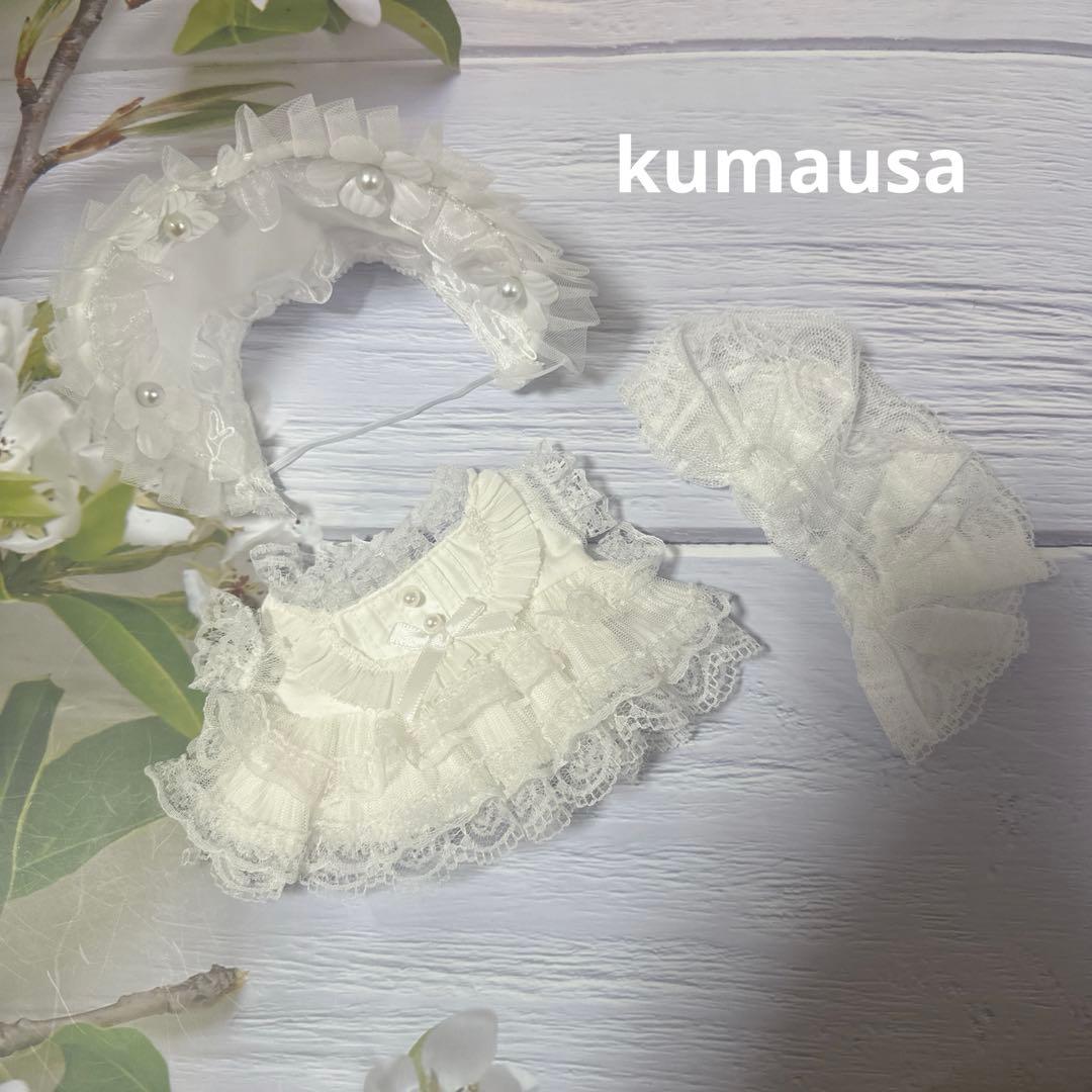 20cm人型ぬいぐるみか着せ替えワンピース　2着