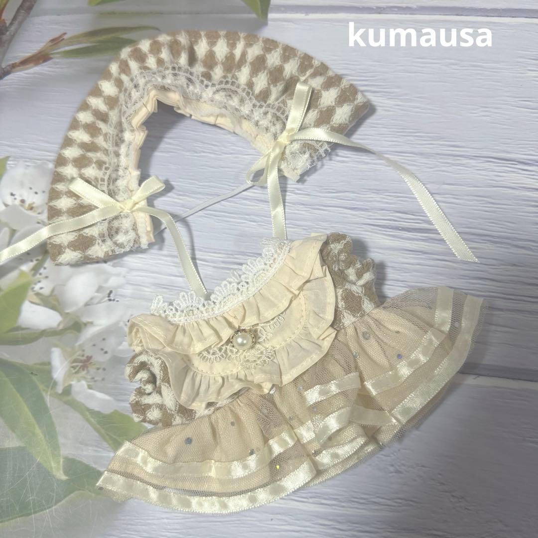 20cm人型ぬいぐるみか着せ替えワンピース　2着