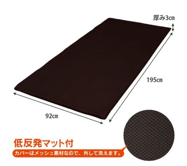 【中古】アイリスオーヤマ　ハイタイプ折りたたみベッド　ブラウン