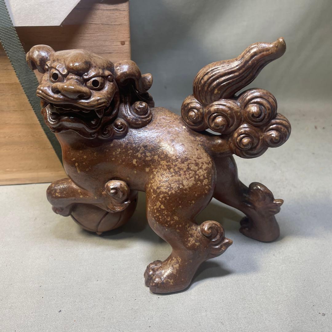 備前焼名工 西村春湖 備前焼玉取獅子置物