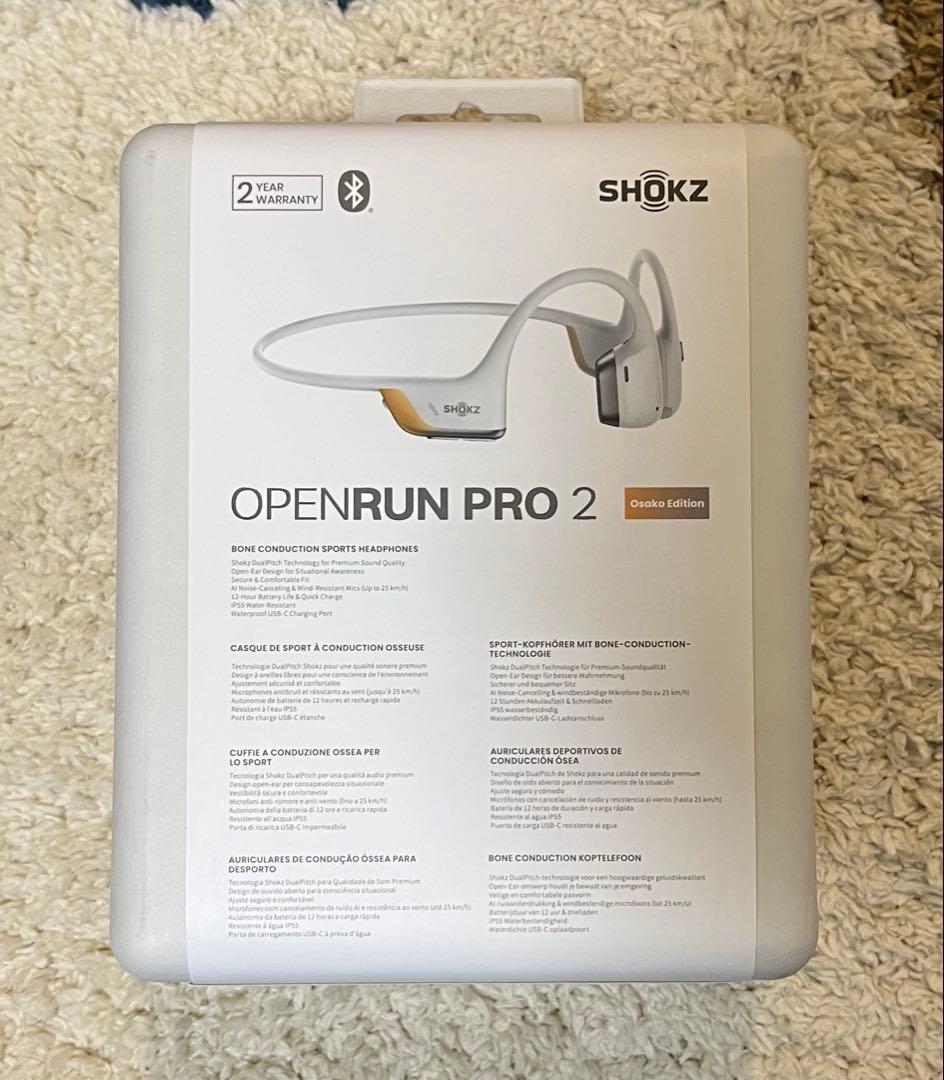 【新品未開封】SHOKZ OPEN RUN PRO2 大迫モデル
