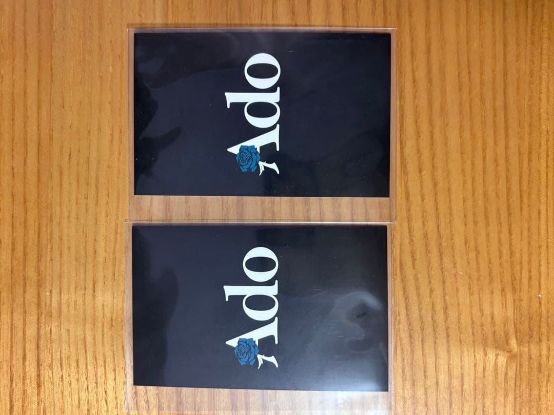 Adoグッズ まとめ売り価格