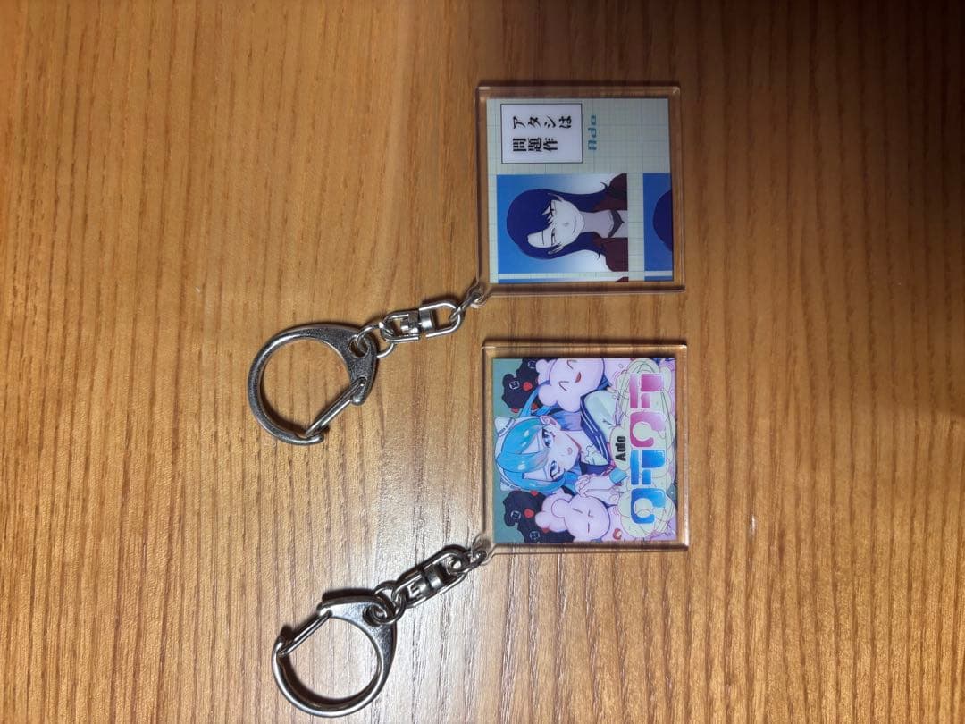 Adoグッズ まとめ売り価格