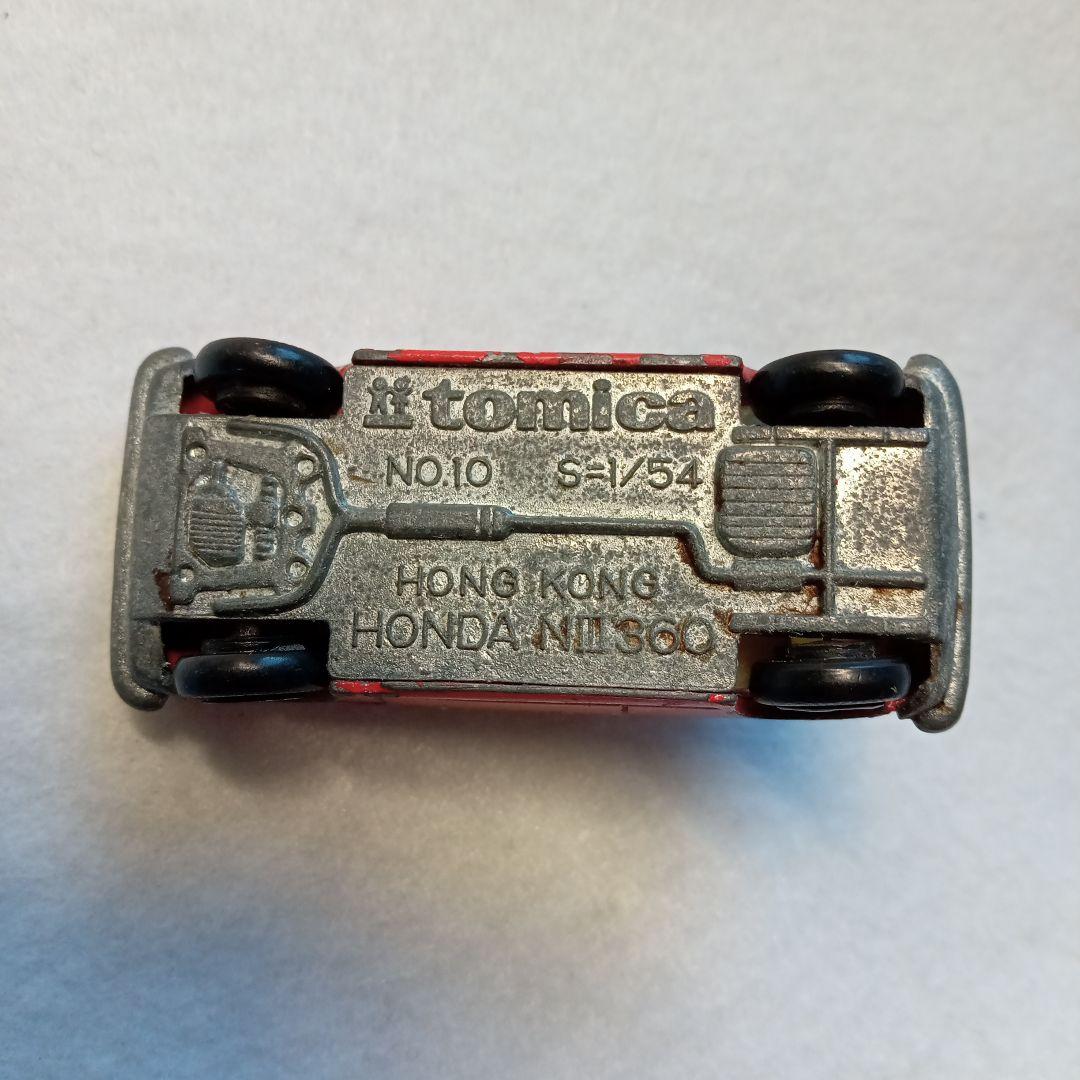 【希少】香港トミカ No.10 ホンダ NⅢ360です。
