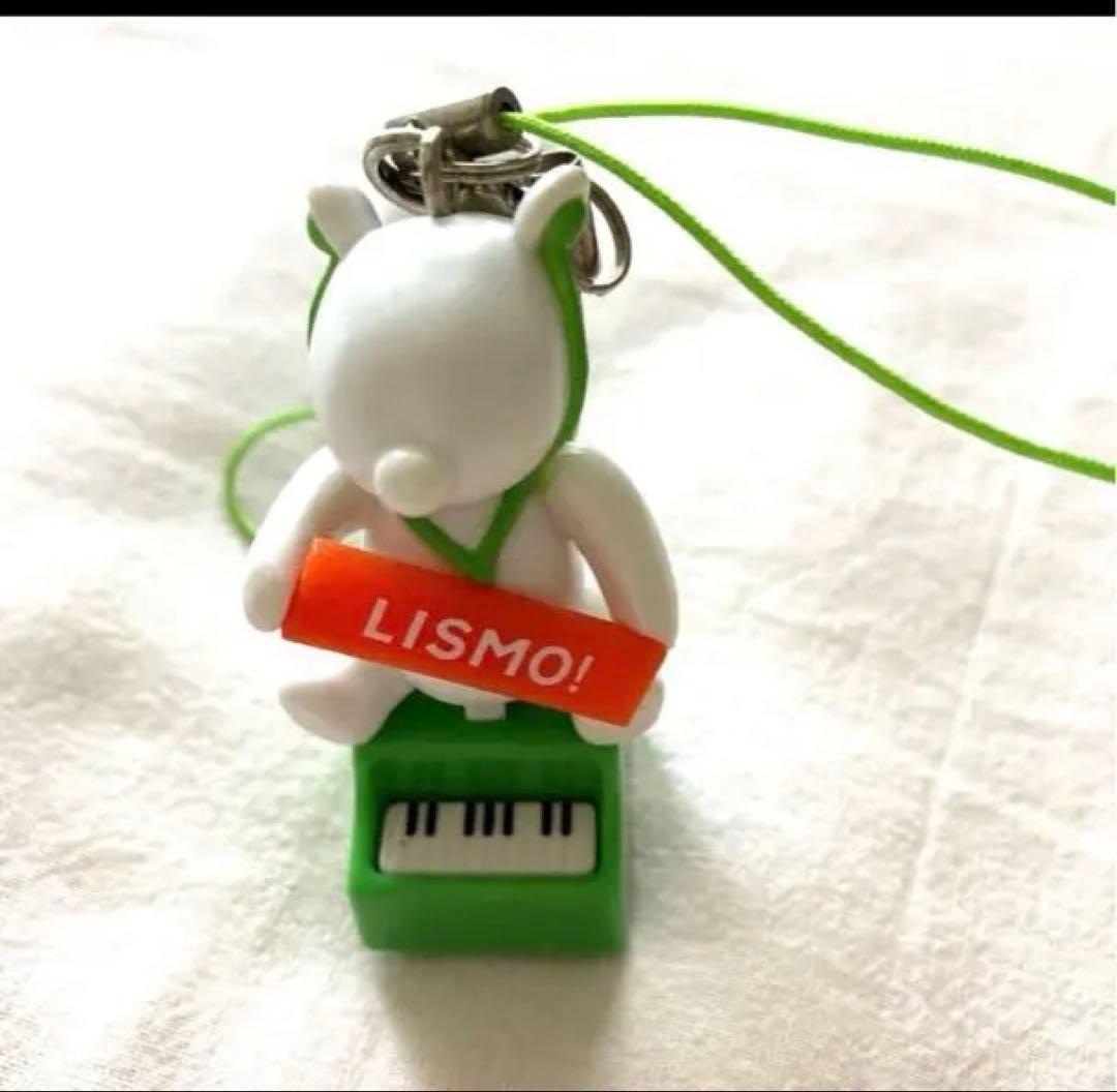 LISMO! ピアノ型ストラップ　SDカードリーダー　カードホルダー　AU携帯