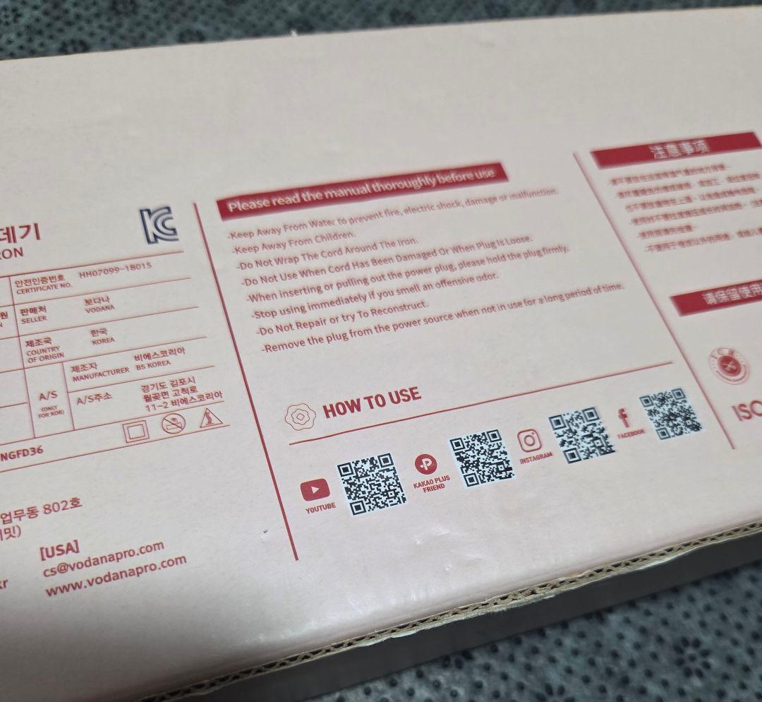 VODANA 40mm ヘアカールアイロン