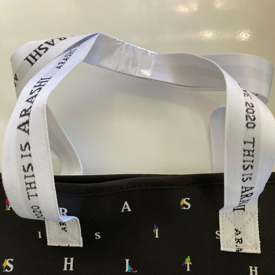 嵐　大野智　櫻井翔　松本潤　相葉雅紀　二宮和也　嵐バック　嵐DVD 嵐Tシャツ