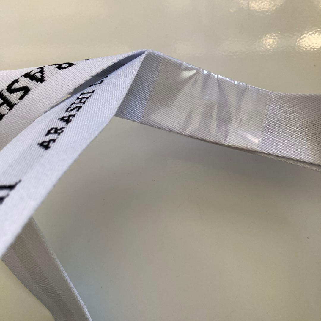 嵐　大野智　櫻井翔　松本潤　相葉雅紀　二宮和也　嵐バック　嵐DVD 嵐Tシャツ