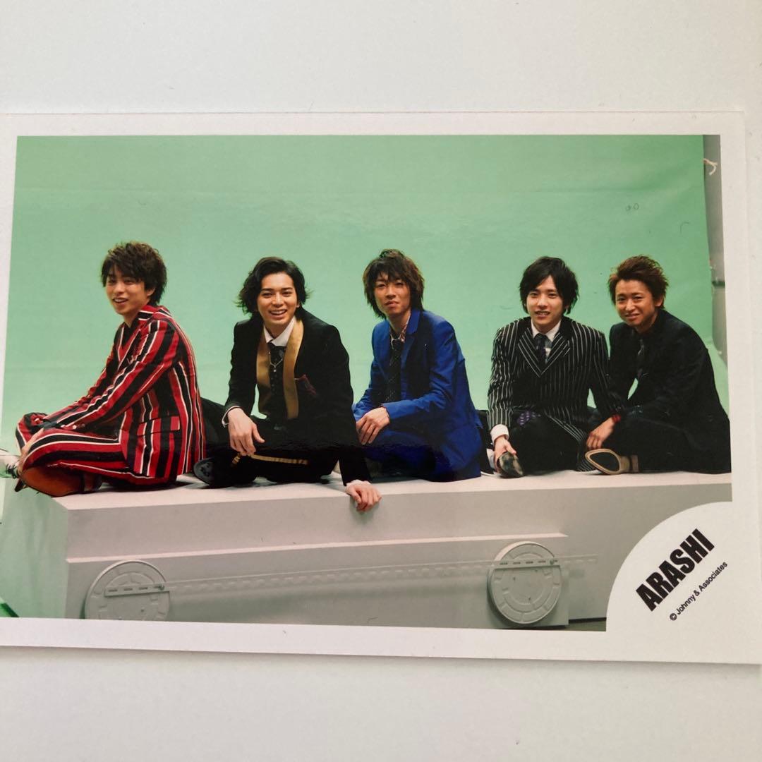 嵐　大野智　櫻井翔　松本潤　相葉雅紀　二宮和也　嵐バック　嵐DVD 嵐Tシャツ