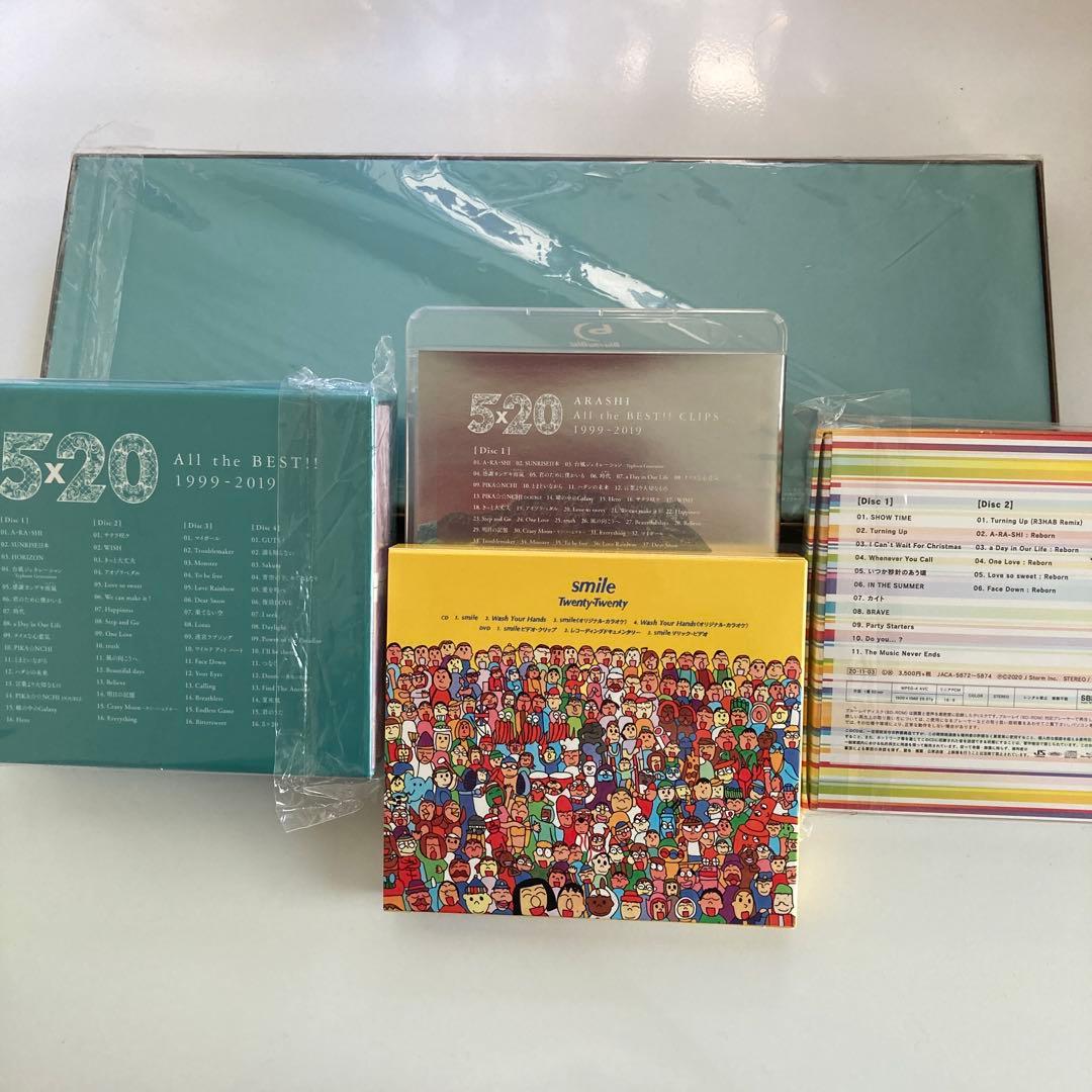 嵐　大野智　櫻井翔　松本潤　相葉雅紀　二宮和也　嵐バック　嵐DVD 嵐Tシャツ