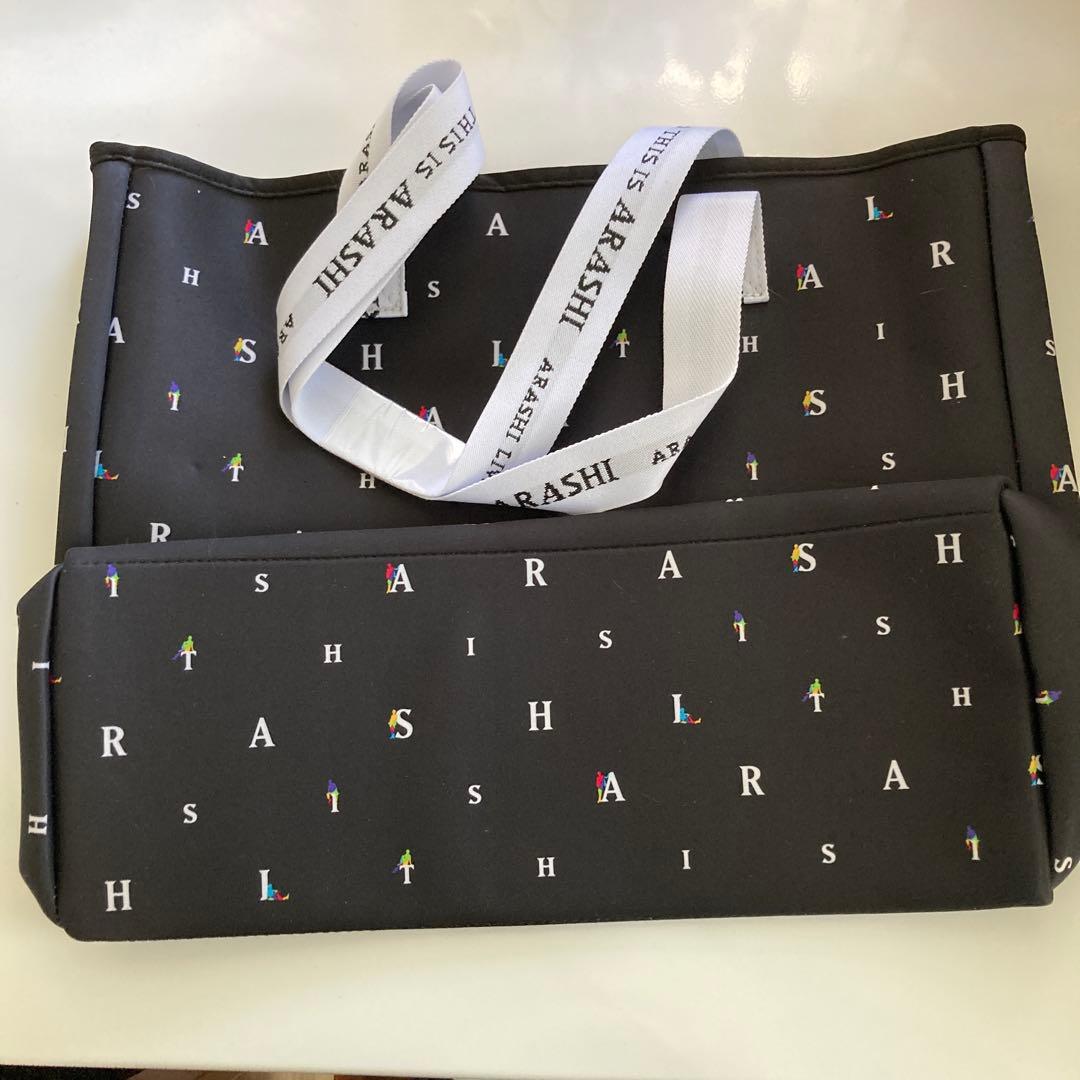 嵐　大野智　櫻井翔　松本潤　相葉雅紀　二宮和也　嵐バック　嵐DVD 嵐Tシャツ