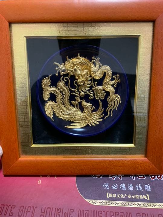 龍の置き物　金泊？　中国　国賓礼品