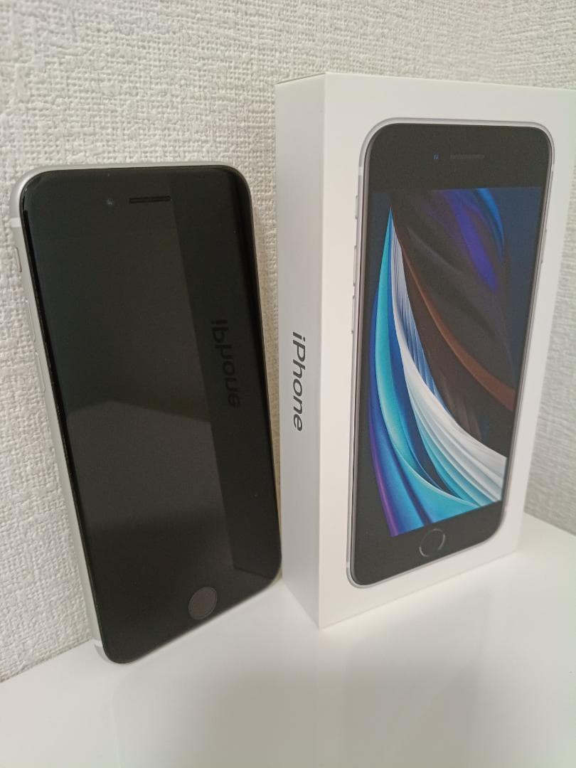 【美品】iPhone SE2 64GB ホワイト SIMフリー 箱あり