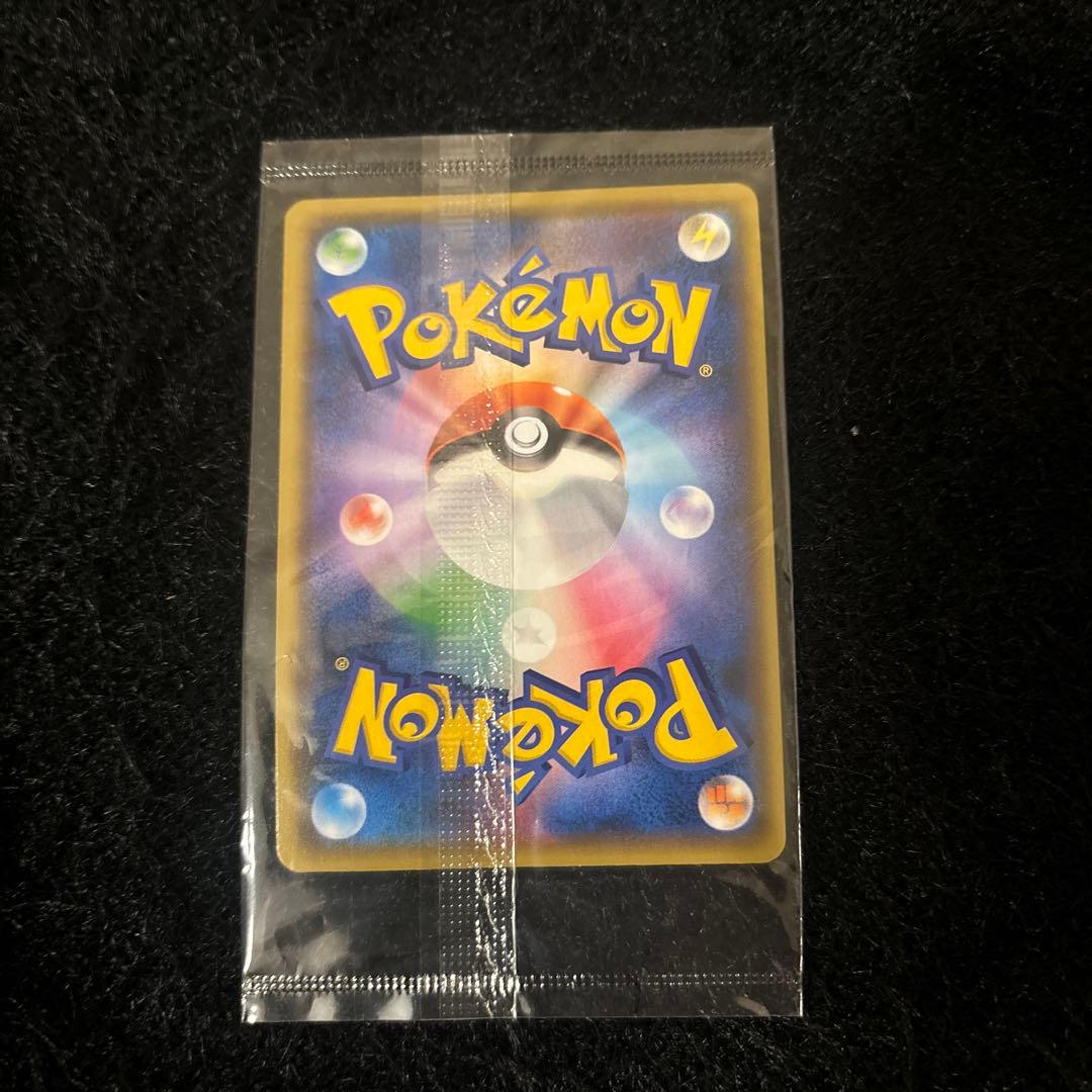 ピカチュウ：YU NAGABA×ポケモンカードゲーム ポケモンGO ステッカー