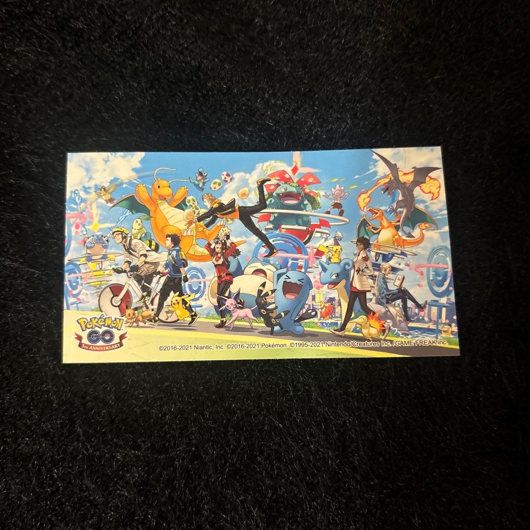 ピカチュウ：YU NAGABA×ポケモンカードゲーム ポケモンGO ステッカー