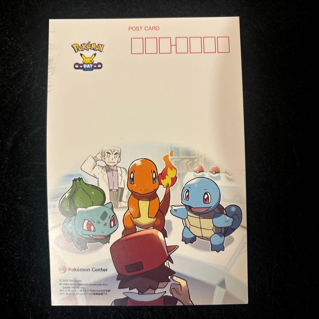 ピカチュウ：YU NAGABA×ポケモンカードゲーム ポケモンGO ステッカー