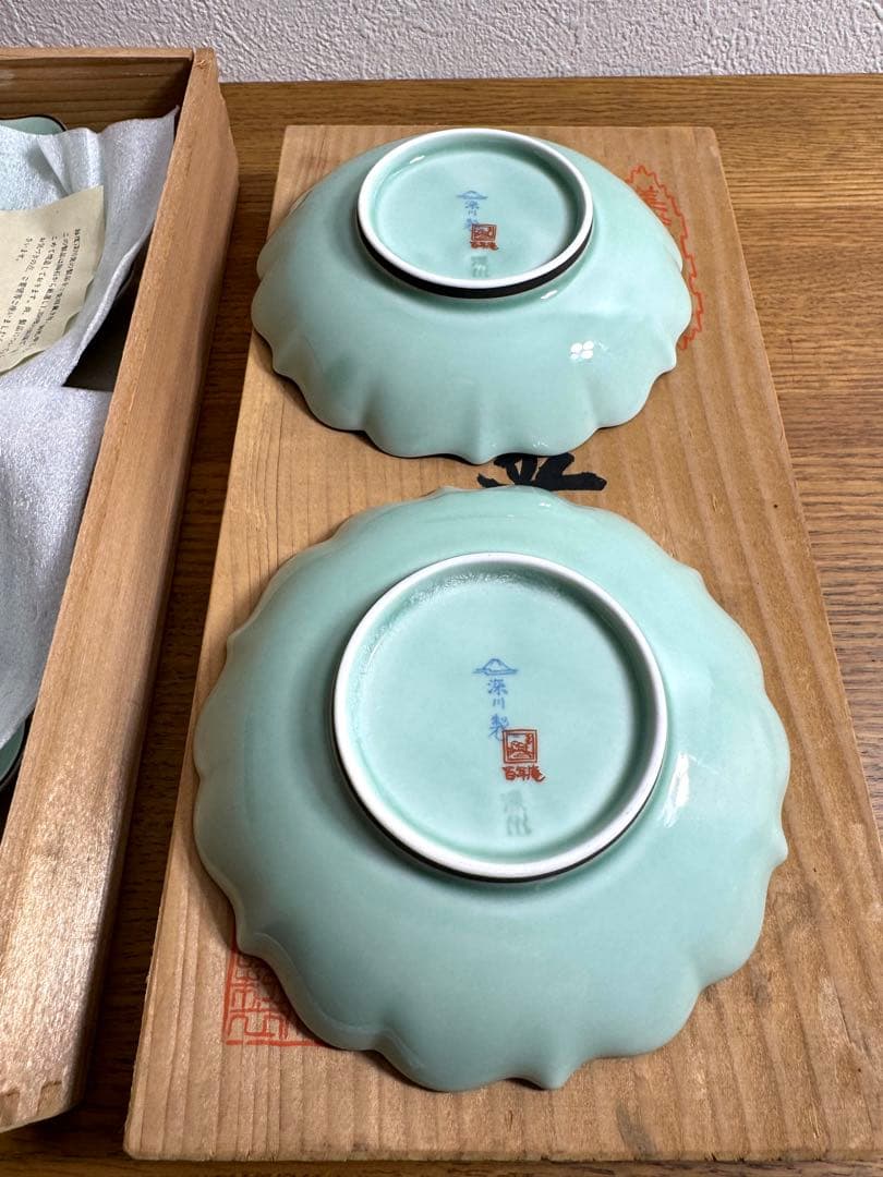 深川製磁、百年庵、笹青磁　4号皿揃　4枚セット