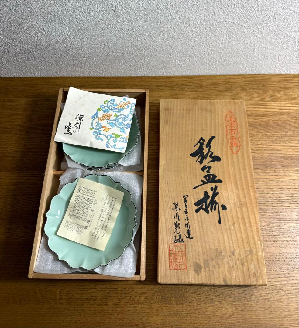 深川製磁、百年庵、笹青磁　4号皿揃　4枚セット