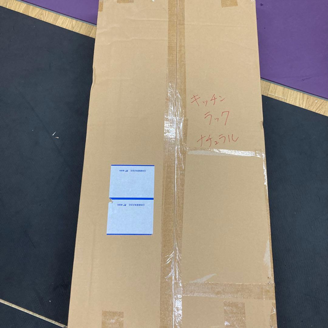 冷蔵庫ラック ゴミ箱上ラック 幅60 奥行40 高さ180cm キッチン