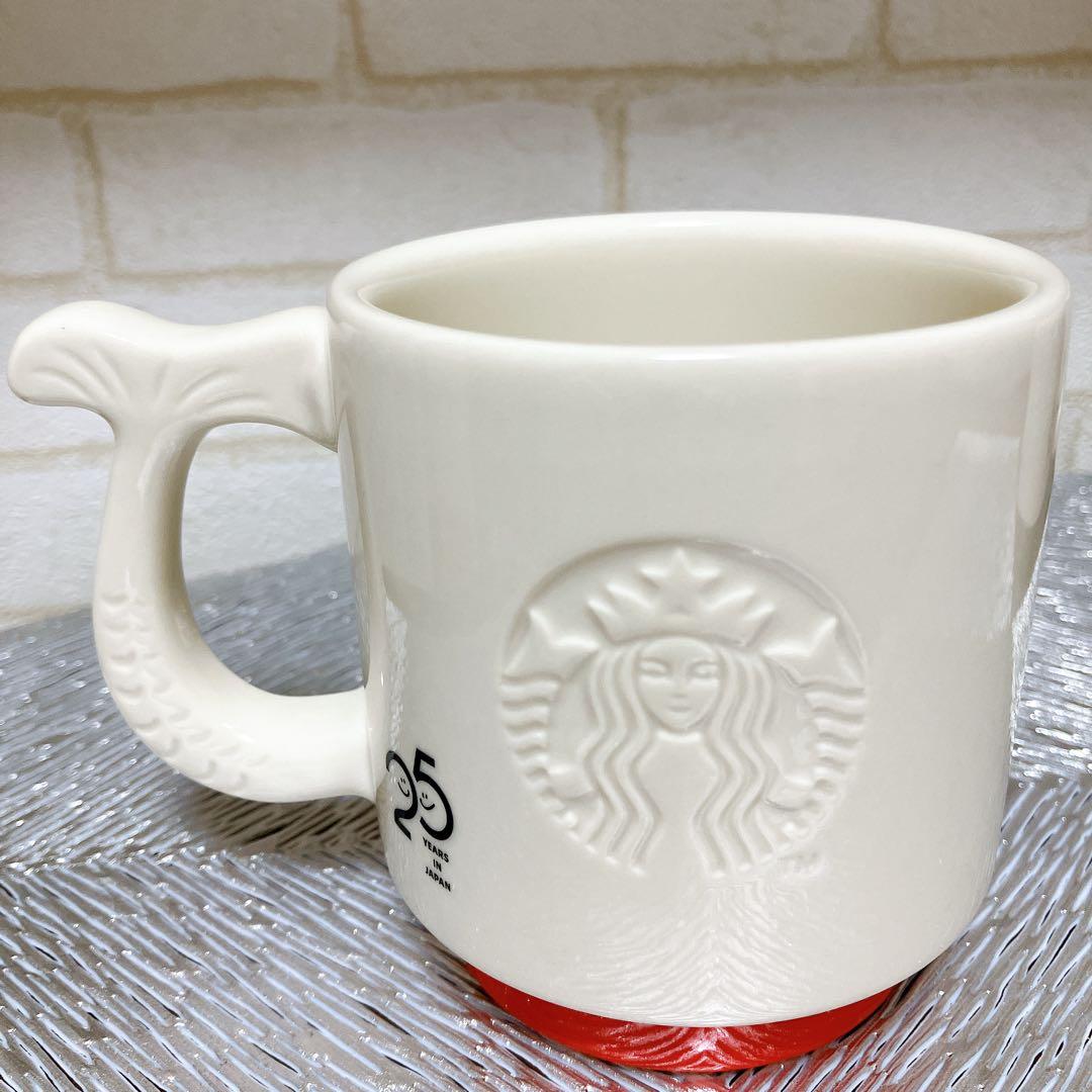 週末限定お値下げ！スタバ福袋サクラ水筒&オンライン限定25周年マグカップ3個