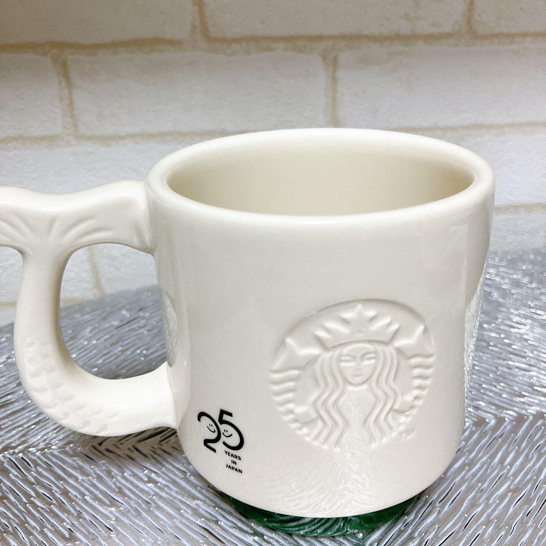 週末限定お値下げ！スタバ福袋サクラ水筒&オンライン限定25周年マグカップ3個