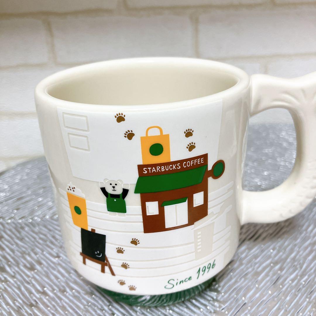 週末限定お値下げ！スタバ福袋サクラ水筒&オンライン限定25周年マグカップ3個