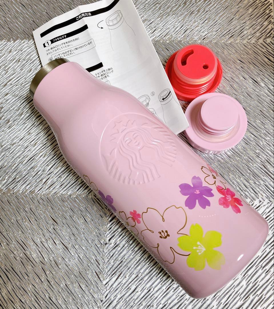 週末限定お値下げ！スタバ福袋サクラ水筒&オンライン限定25周年マグカップ3個
