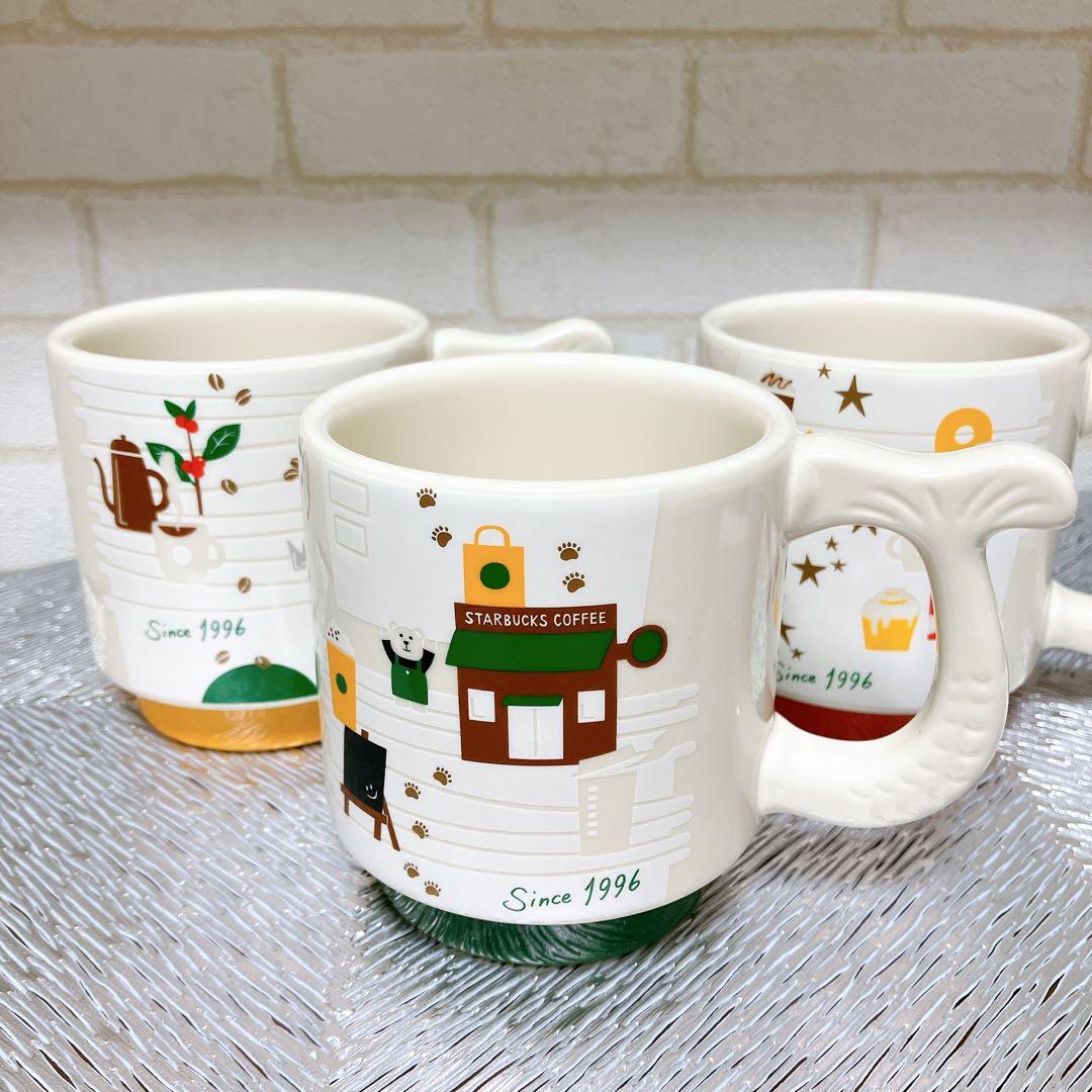 週末限定お値下げ！スタバ福袋サクラ水筒&オンライン限定25周年マグカップ3個