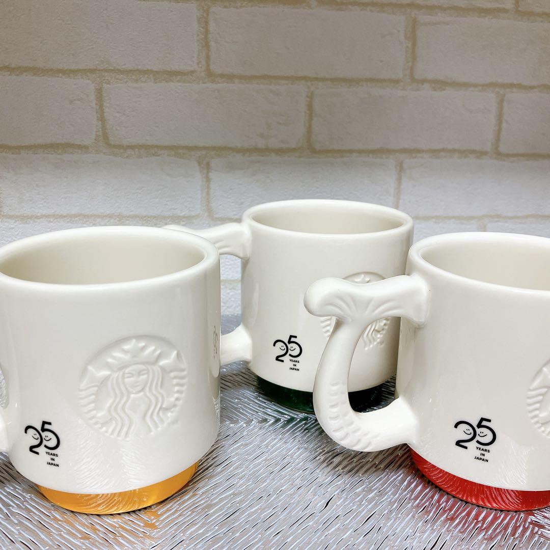 週末限定お値下げ！スタバ福袋サクラ水筒&オンライン限定25周年マグカップ3個
