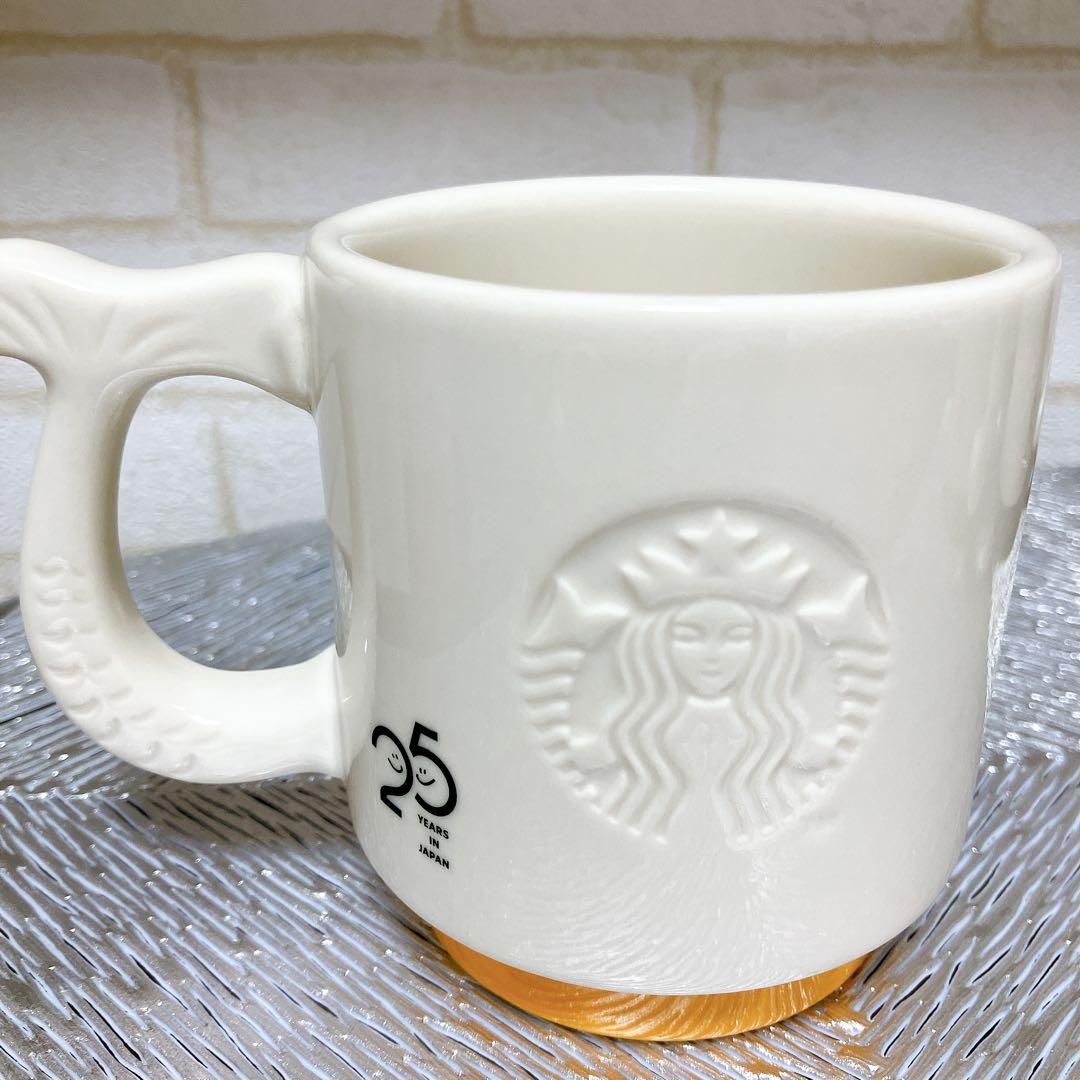 週末限定お値下げ！スタバ福袋サクラ水筒&オンライン限定25周年マグカップ3個