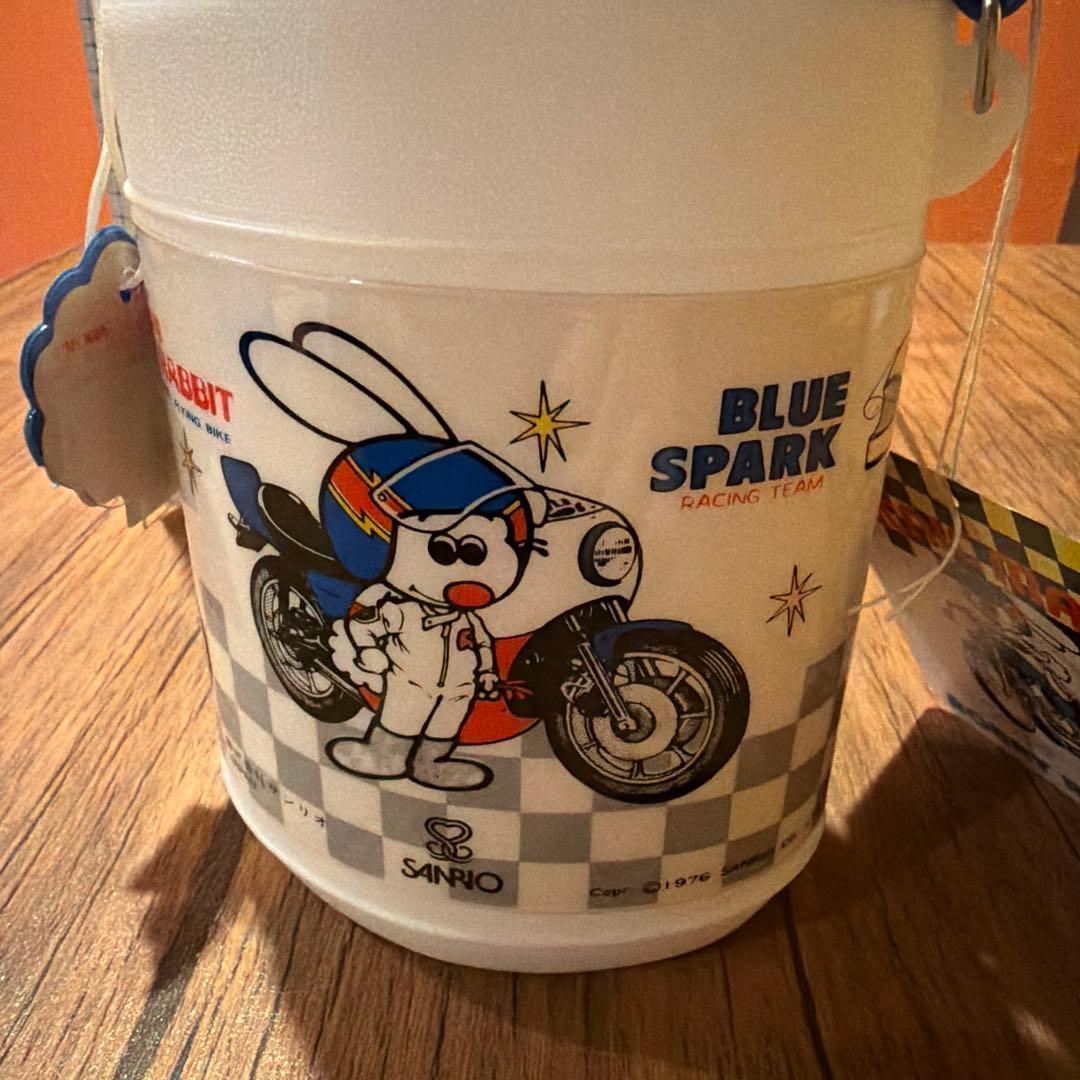 サンリオ ロビーラビット ピクニックメイト 水筒 箱付き1976年 ヴィンテージ