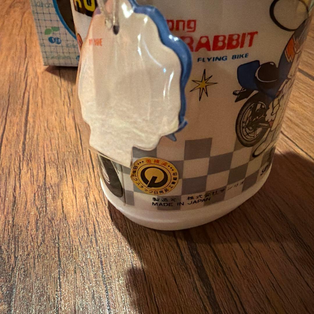 サンリオ ロビーラビット ピクニックメイト 水筒 箱付き1976年 ヴィンテージ