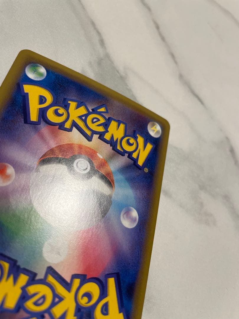 ミュウ R CP6 20th Anniversary 051/087