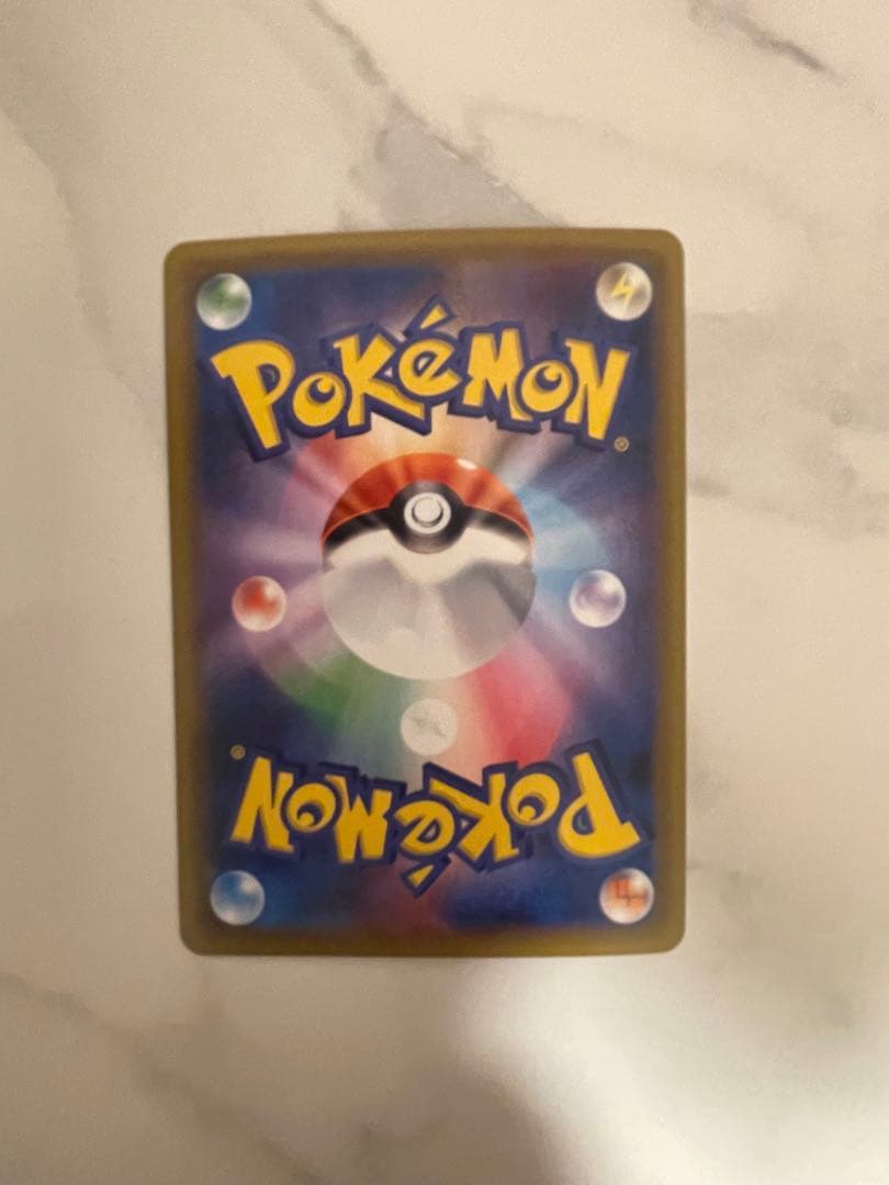 ミュウ R CP6 20th Anniversary 051/087