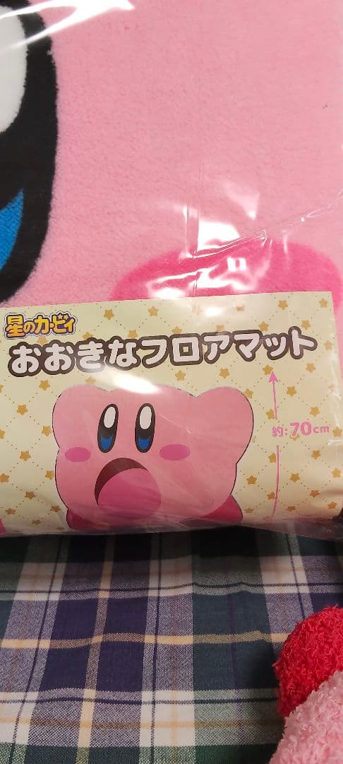 【大特価！】星のカービィ　クッション/ぬいぐるみ/フロアマット