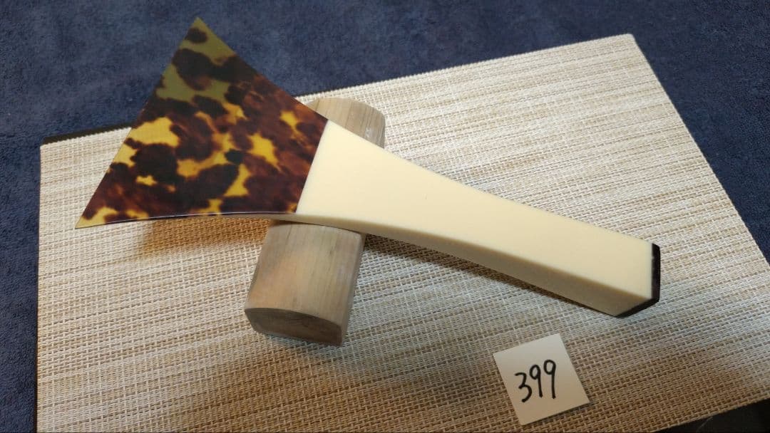 三味線バチ【送料無料】399