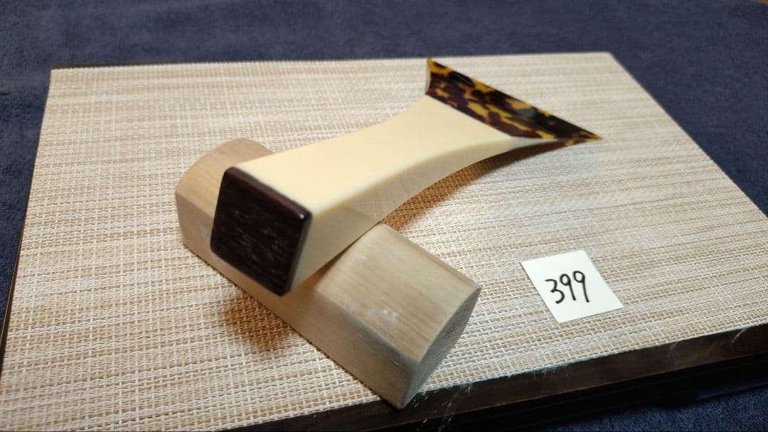 三味線バチ【送料無料】399