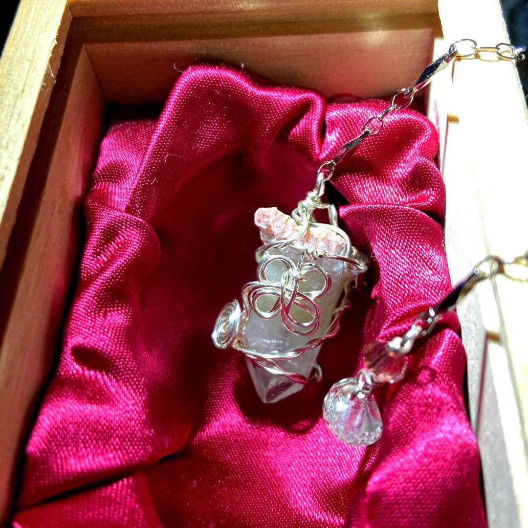 ペンデュラム グリーンアポフィライト