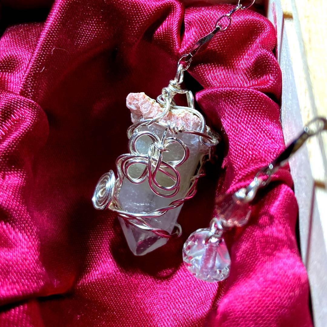 ペンデュラム グリーンアポフィライト