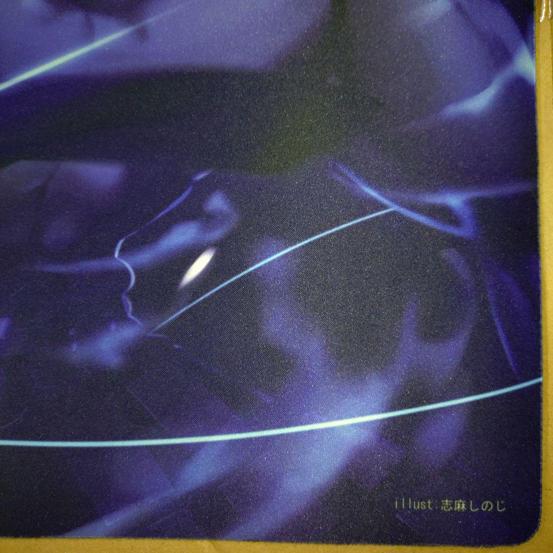 Fate stay night イリヤ ヘラクレス プレイマット