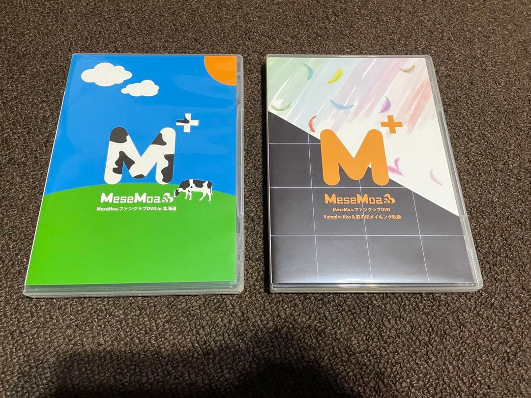 MeseMoa. FC M＋ 特典DVD