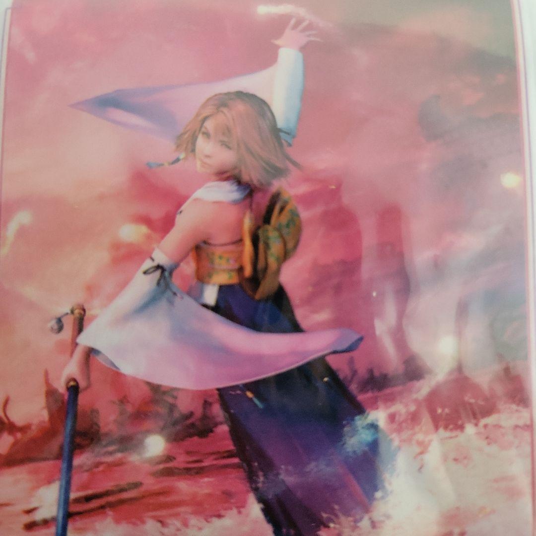 ファイナルファンタジーキャラクタースリーブ「ユウナ」