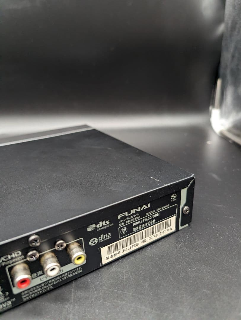 FUNAI　6チューナー　3TBブルーレイディスクレコーダーFBR-HX3000