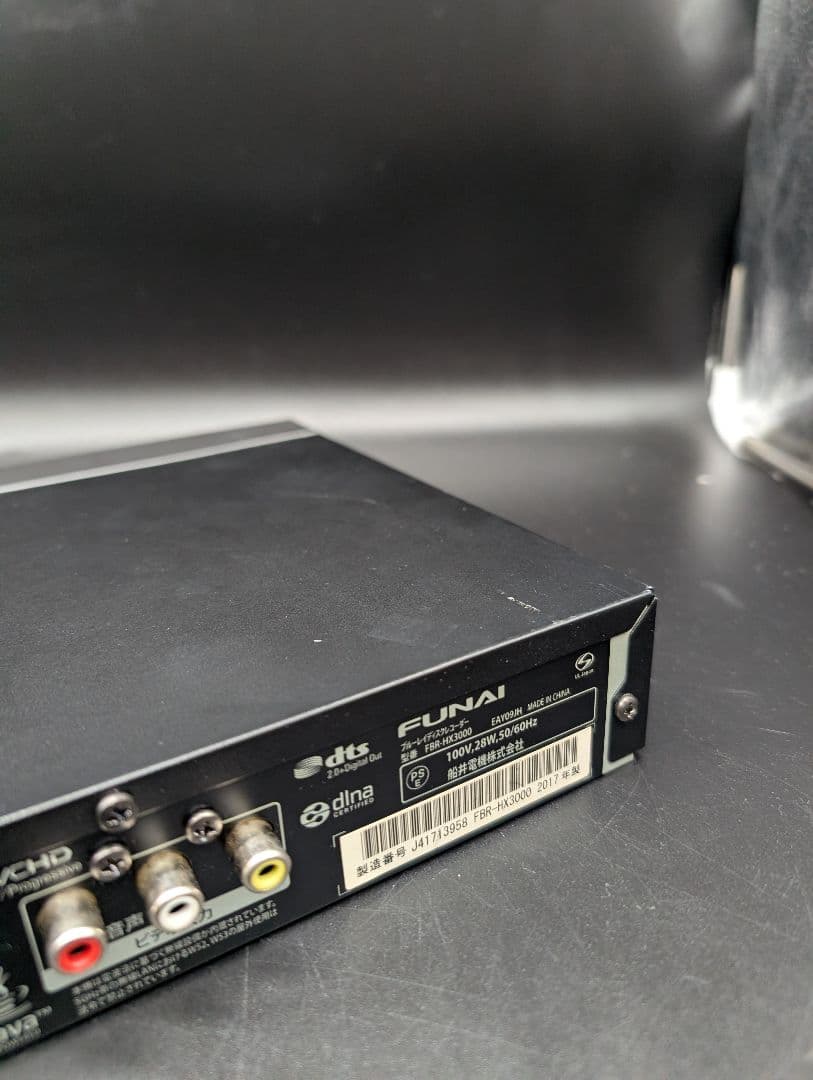 FUNAI　6チューナー　3TBブルーレイディスクレコーダーFBR-HX3000