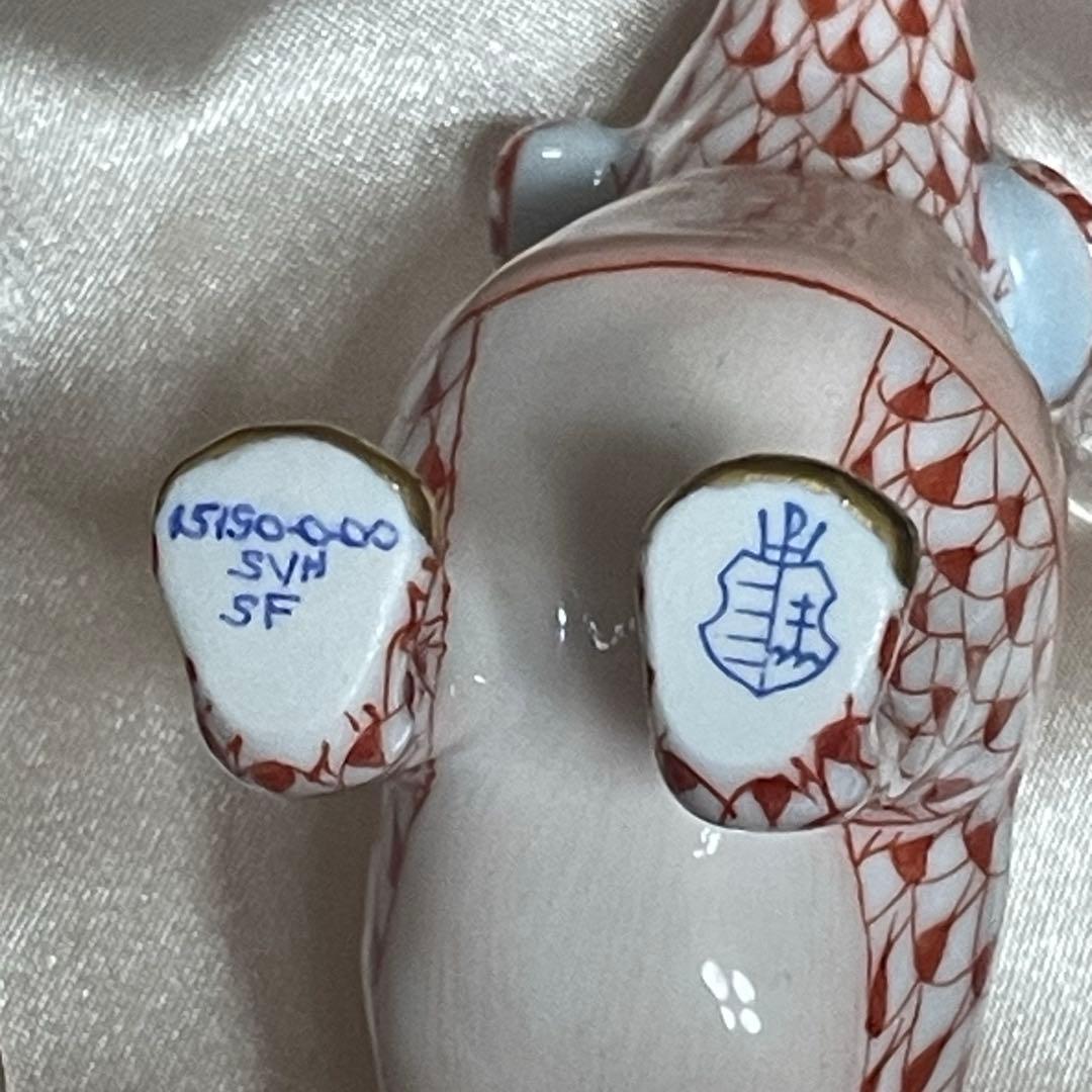 美品　箱付き　ヘレンド HEREND 2018年 犬年 いぬ 干支 フィギュリン