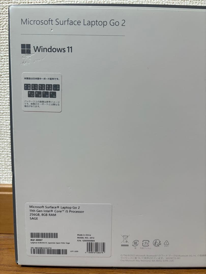 Windowsノート本体 Surface Laptop Go 2 Win11/8GB/256GB