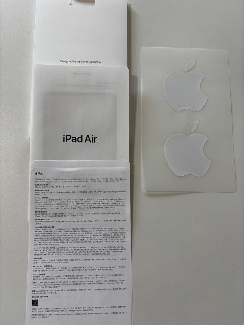 M*a様 iPad Air (第4世代) 10.9インチ 64GB Wi-Fi
