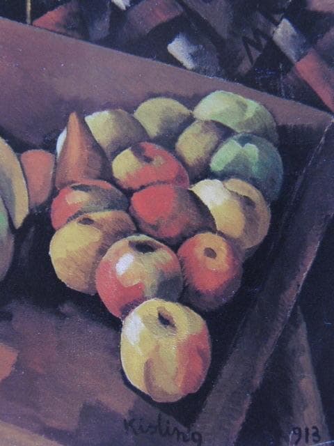 モイズ・キスリング、【果物のある静物】、希少な画集画、新品高級額 額装付